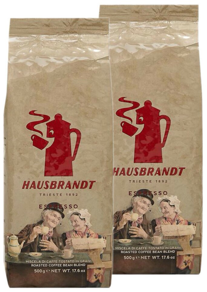 Кофе в зернах Hausbrandt Espresso (Эспрессо), 2x500г - фотография № 1