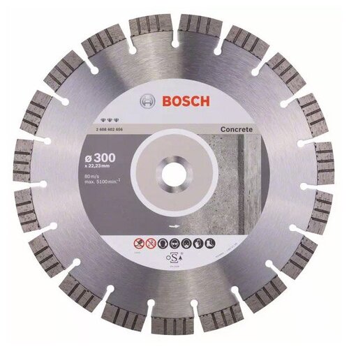 Алмазный отрезной круг Bosch Best for Concrete 300-22.2 (2608602656)
