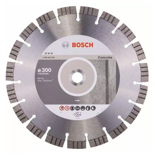 фото Диск алмазный отрезной bosch best for concrete 2608602656, 300 мм 1 шт.