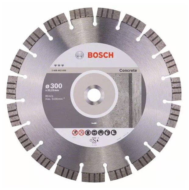 Диск алмазный 300 х 22.2 мм Best for Concrete BOSCH 2608602656