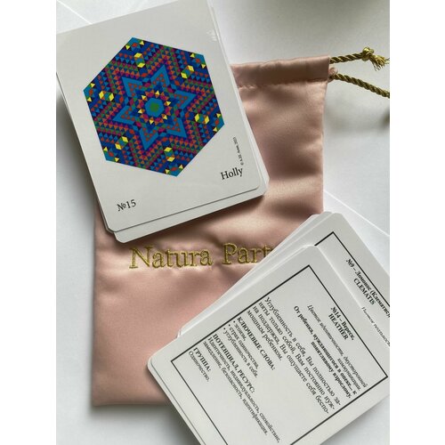 38 карт капель цветов Эдварда Баха с световыми голограммами-мандалами кулон сердце из шунгита