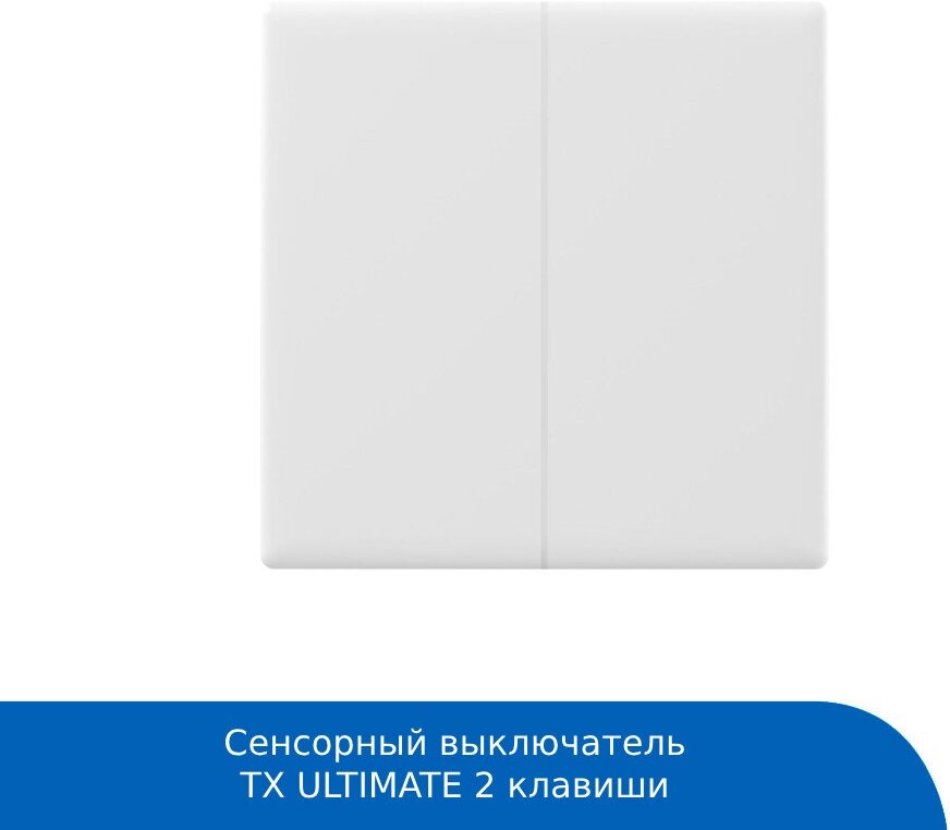 Сенсорный выключатель Sonoff TX ULTIMATE T5-2C-86