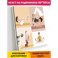 Лучшие Картины по номерам с сюжетом космос