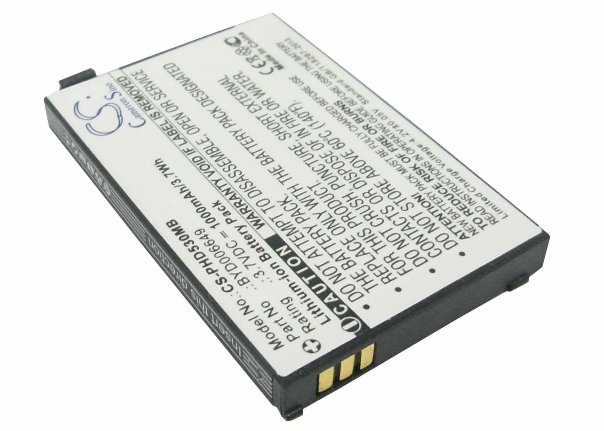 Аккумулятор для радионяни (видеоняни) Philips Avent SCD530, Avent SCD535 - CS-PHD530MB от компании CameronSino