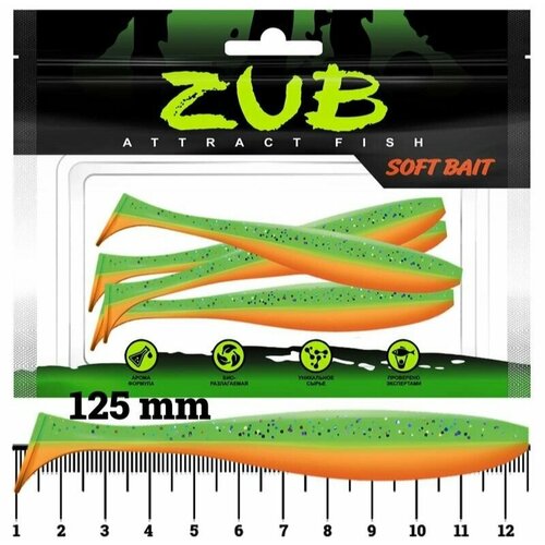 Силиконовая приманка ZUB IZI 125 мм 4 шт цвет 031 натурал-карамельный 290₽