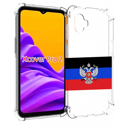 чехол mypads герб флаг дагестана для samsung galaxy xcover pro 2 задняя панель накладка бампер Чехол MyPads герб флаг ДНР-1 для Samsung Galaxy Xcover Pro 2 задняя-панель-накладка-бампер