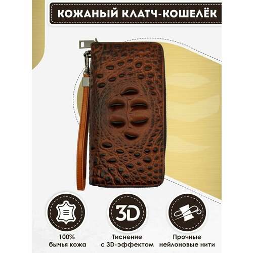 фото Кошелек dzett, фактура под рептилию, тиснение, оранжевый, коричневый