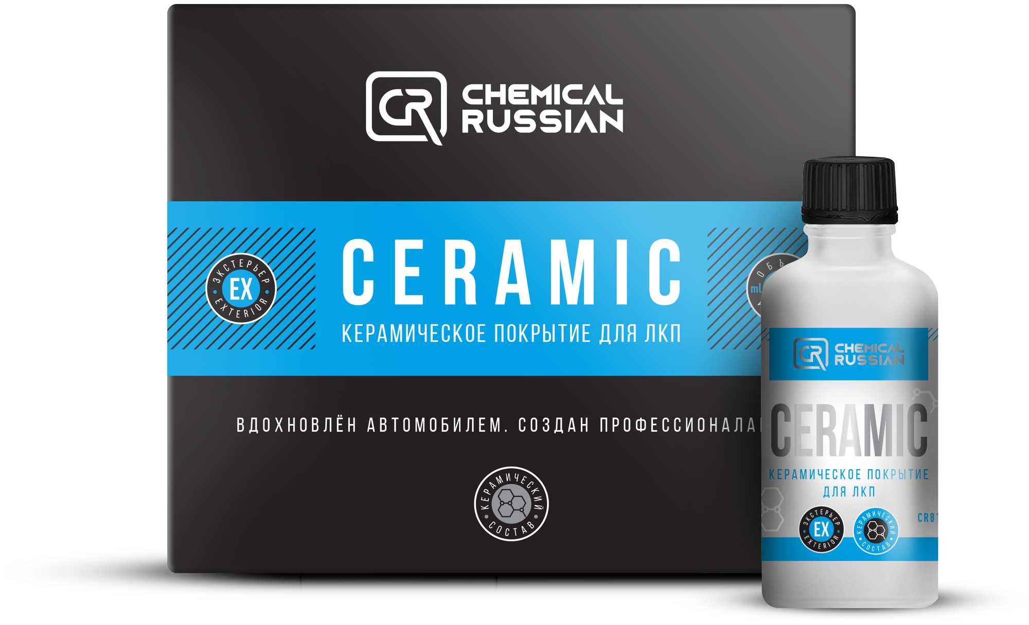 Керамическое покрытие для кузова 9H Chemical Russian Ceramic, 50мл