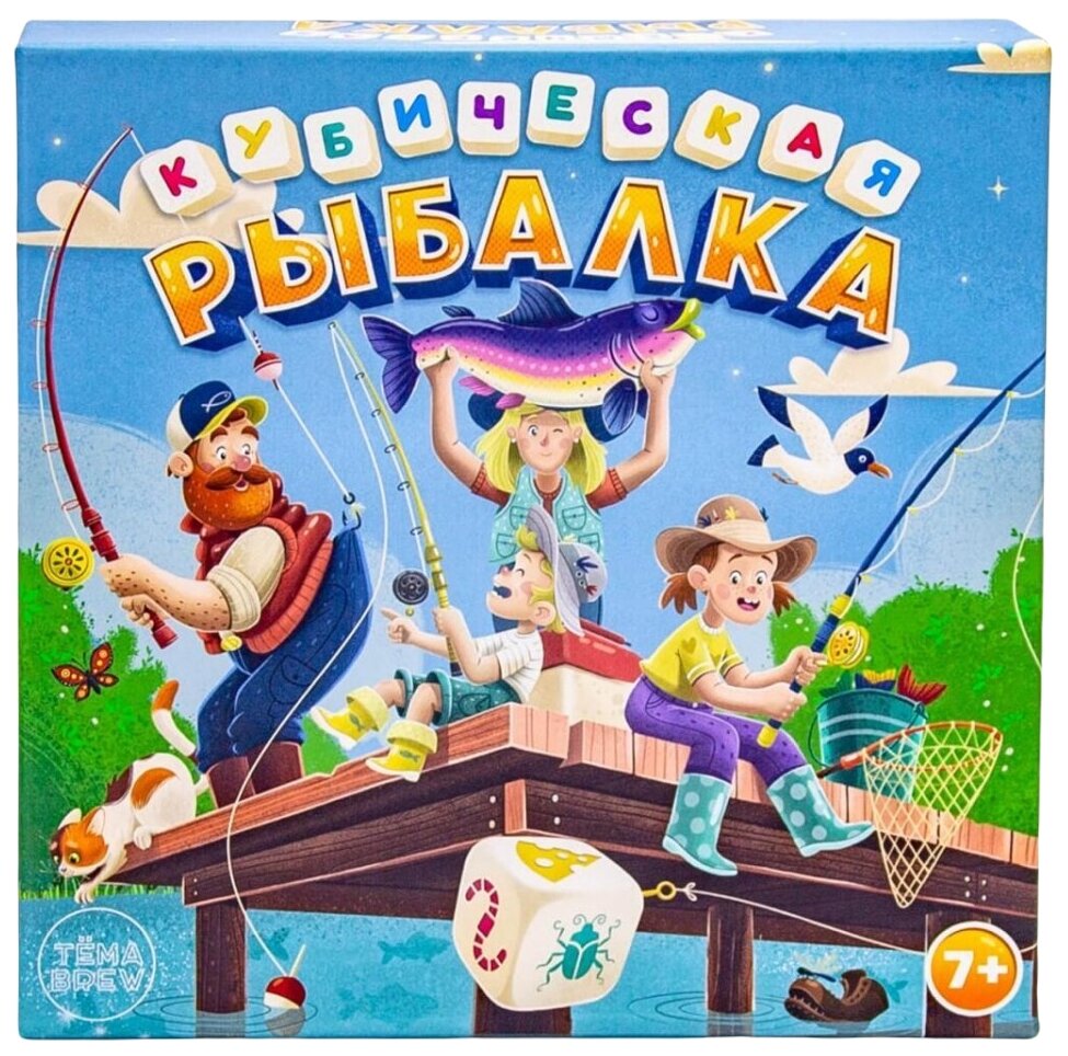 Настольная игра ND Play - фото №2