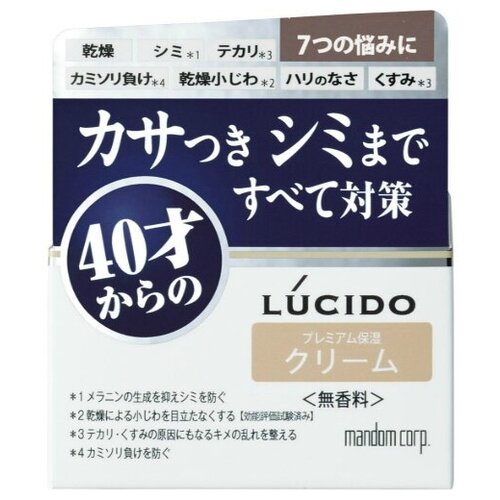 Mandom Крем для лица LUCIDO Medicated cream for total care cream универсальный 50гр