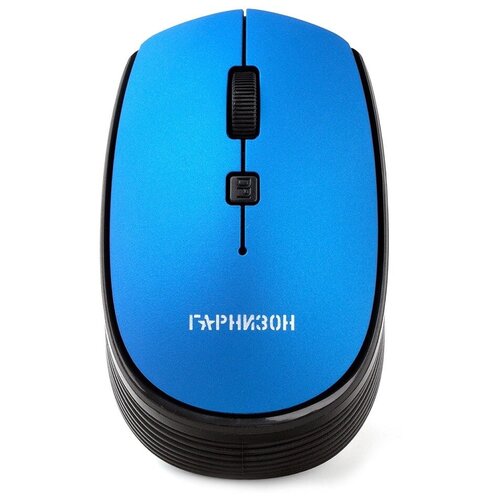 Гарнизон Мышь беспров GMW-550-4 синий 1000 DPI 2 кн колесо-кнопка 58000₽