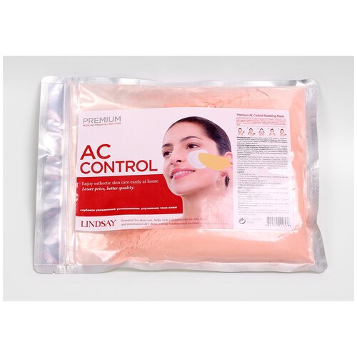 фото Lindsay маска альгинатная для проблемной кожи premium ac control modeling mask 240 г.