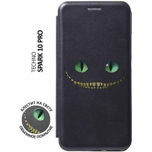 Чехол-книжка на Tecno Spark 10 Pro, Техно Спарк 10 Про с 3D принтом Cheshire Cat черный чехол книжка на tecno spark 10 pro техно спарк 10 про с 3d принтом cheshire cat черный