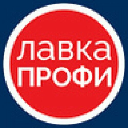 Фальш-погоны Цифра полевая нить старшина фальш погоны цифра полевая нить ст лейтенант