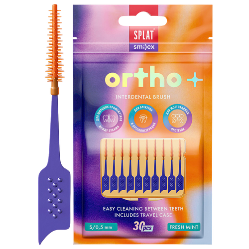 Splat Межзубный ершик с эластичным кончиком Smilex ortho+ со вкусом мяты, размер S, мягкий 1 шт