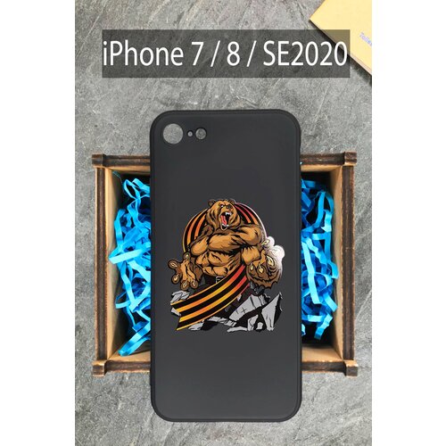 Силиконовый чехол Медведь с георгиевской лентой для iPhone 7 / 8 / SE2020 / на Айфон 7 / 8 / СЕ2020