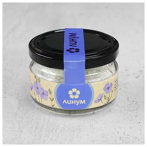 Натуральный порошок для зубов и чистки кожи 2 банки из льна для зубов И десен/для кожи/от угрей Без химии