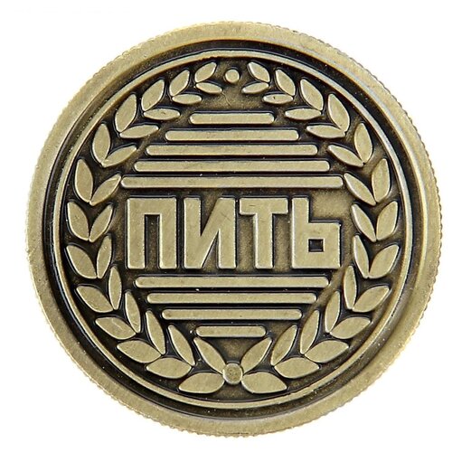 Монета 