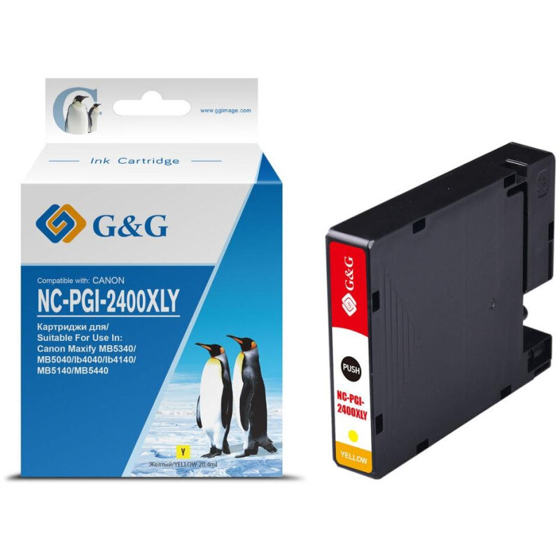 Картридж струйный G&G PGI-2400XL Y желтый (20.4мл) для Canon MAXIFY iB4040/ МВ5040/ М - фото №6