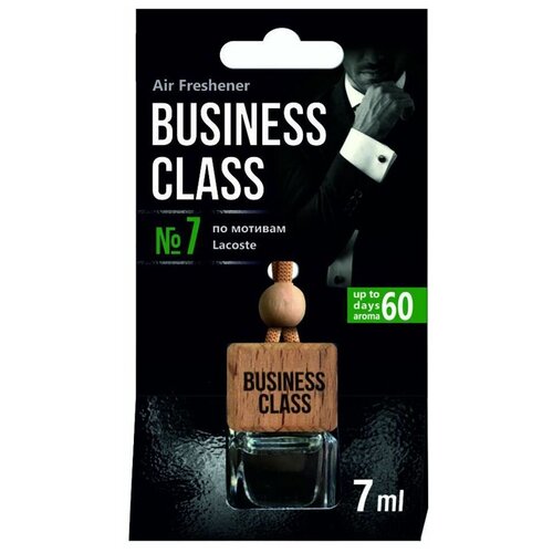 Ароматизатор подвесной бочонок "Freshco Business Class ice cube"