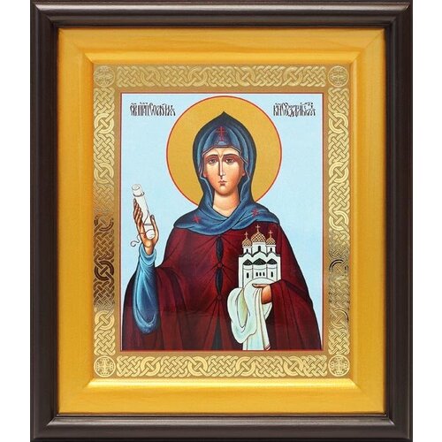 Преподобная София Суздальская, икона в широком киоте 21,5*25 см святая троица икона в широком деревянном киоте 21 5 25 см