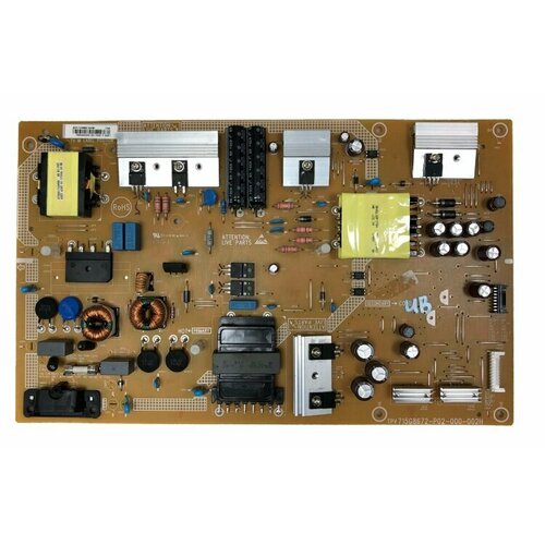 Блок питания 715G8672-P02-000-002H 1173100₽