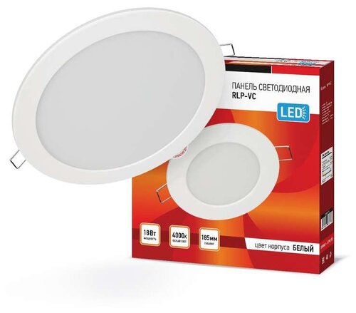 Светильник светодиодный RLP-VC 18Вт 230В 4000К 1440лм 185мм бел. (Аналог Downlight) IP40, IN HOME 4690612023373 (1 шт.)