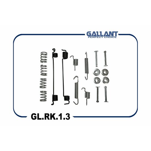 Ремкомплект задних тормозных колодок RENAULT Logan Sandero 783₽