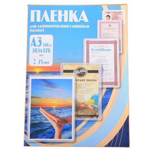 Плёнка для ламинирования Office Kit (PLP10030) пленка для ламинирования lamirel а3 303х426 75мкм 100 шт