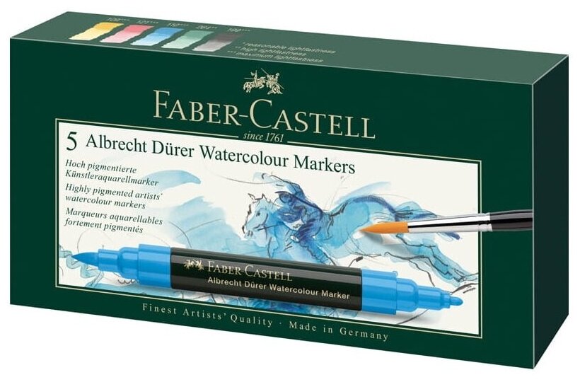 Faber-Castell Набор акварельных маркеров "Albrecht Dürer" 05цв., двухсторонние