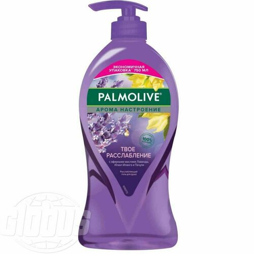 Гель для душа Твое расслабление Palmolive Успокаивающее действие, 750 мл