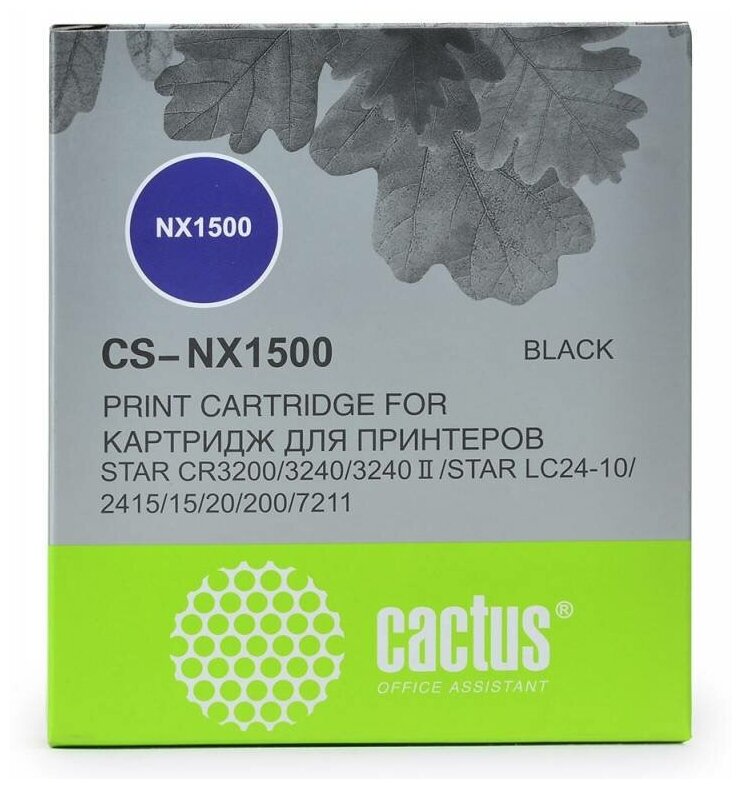 Картридж матричный Cactus CS-NX1500, совместимый