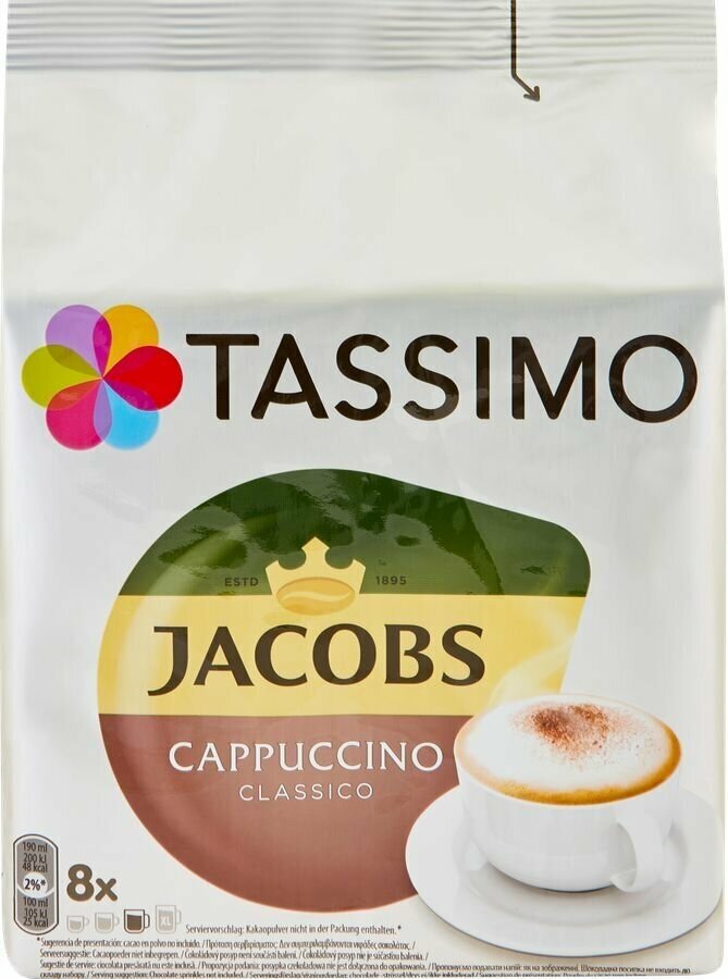 Напиток кофейный в капсулах TASSIMO Jacobs Cappuccino, 8кап - фотография № 1