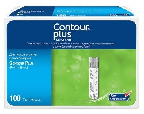 Тест-полоски для глюкометра Plus Contour/Контур 100шт