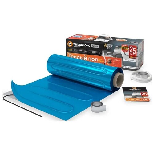 Нагревательный мат Теплолюкс Alumia 450-3 квм 8661₽