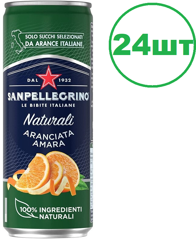 Sanpellegrino Aranciata Amara / Горький Апельсин, 24шт. x 0.33 л. - фотография № 3