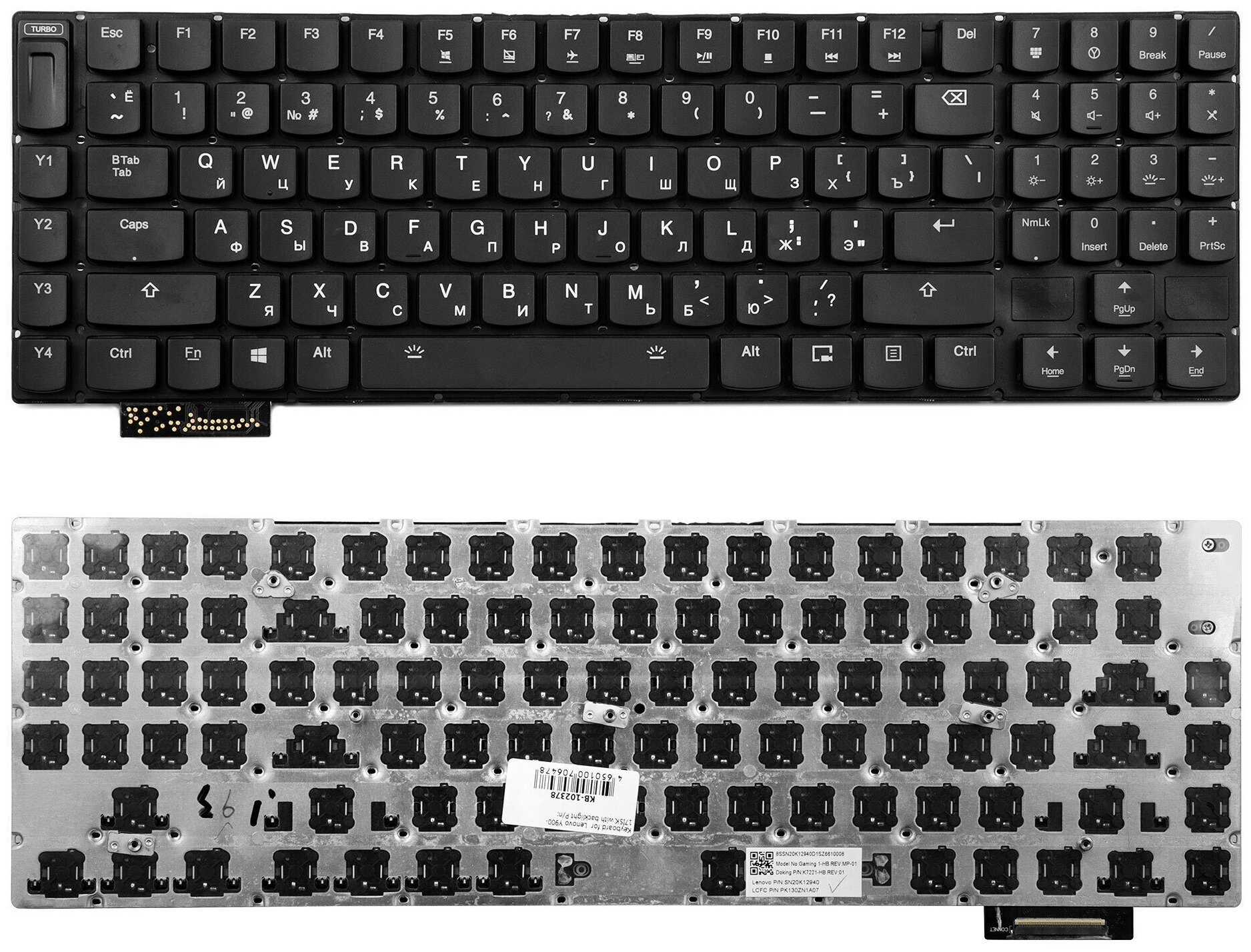 Клавиатура для ноутбука Lenovo IdeaPad Y900-17ISK Y910-17ISK Y920-17IKB Series Плоский enter Черная без рамки С подсветкой PN SN20K12940 2640₽