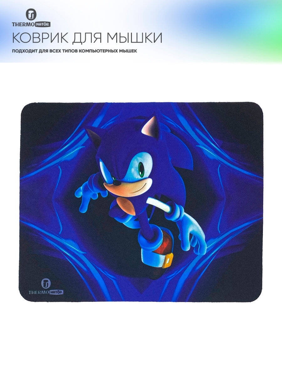 Thermonator Коврик для компьютерной мыши