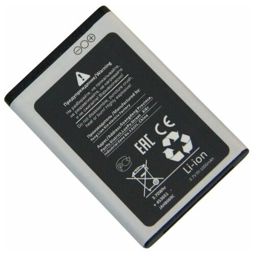 Аккумуляторная батарея для Samsung B3410 B5310 C3200 C3510 C6112 F400 L700 M3310 M5650 M7500 M7600 S3370 S3650 (AB463651BU) (премиум) аккумулятор ab463651bu для samsung l700 b3410 b5310 c3200 c3222 c3312 c3500 c3510 премиум battery collection