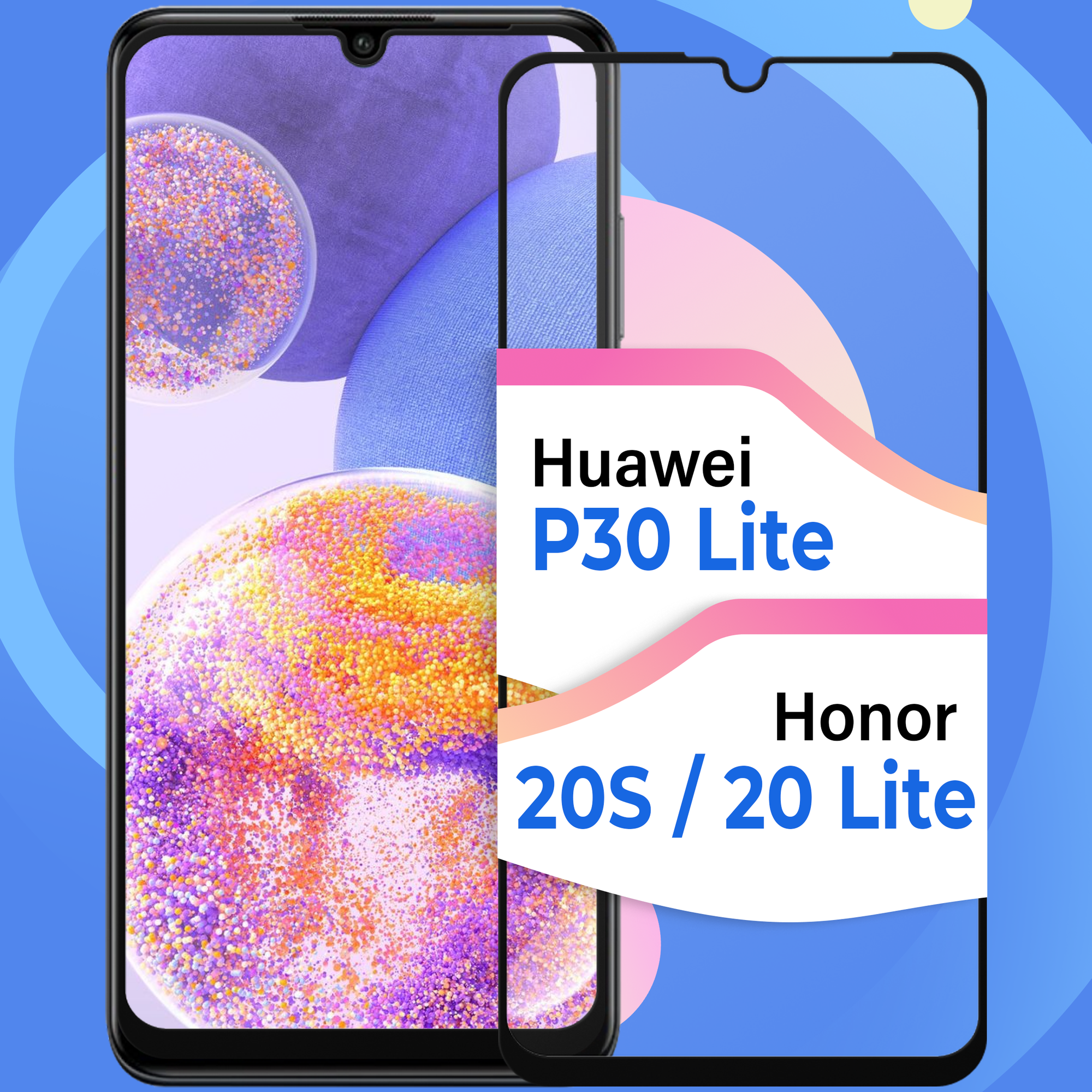 Защитное стекло на телефон Huawei P30 Lite, Honor 20S и 20 Lite / Противоударное олеофобное стекло для смартфона Хуавей П30 Лайт, Хонор 20C и 20 Лайт