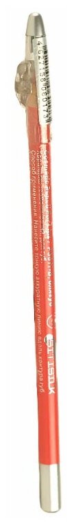 Sitisilk Карандаш косметический для губ с точилкой Cosmetic Pencil For Lips, арт. PS 611-B, тон 008, дерево 1.7 г