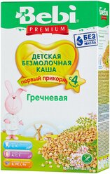 Каша Bebi безмолочная гречневая, с 4 месяцев, 200 г