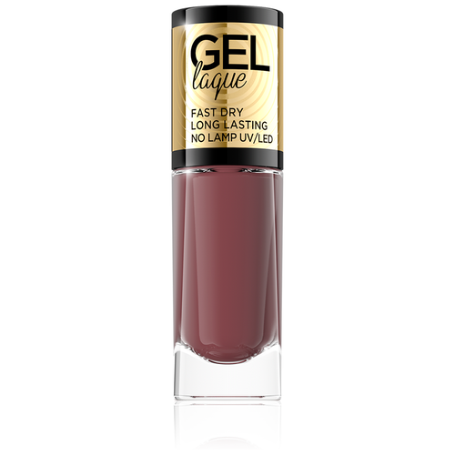 Eveline Cosmetics Лак для ногтей Gel Laque, 8 мл, No. 05