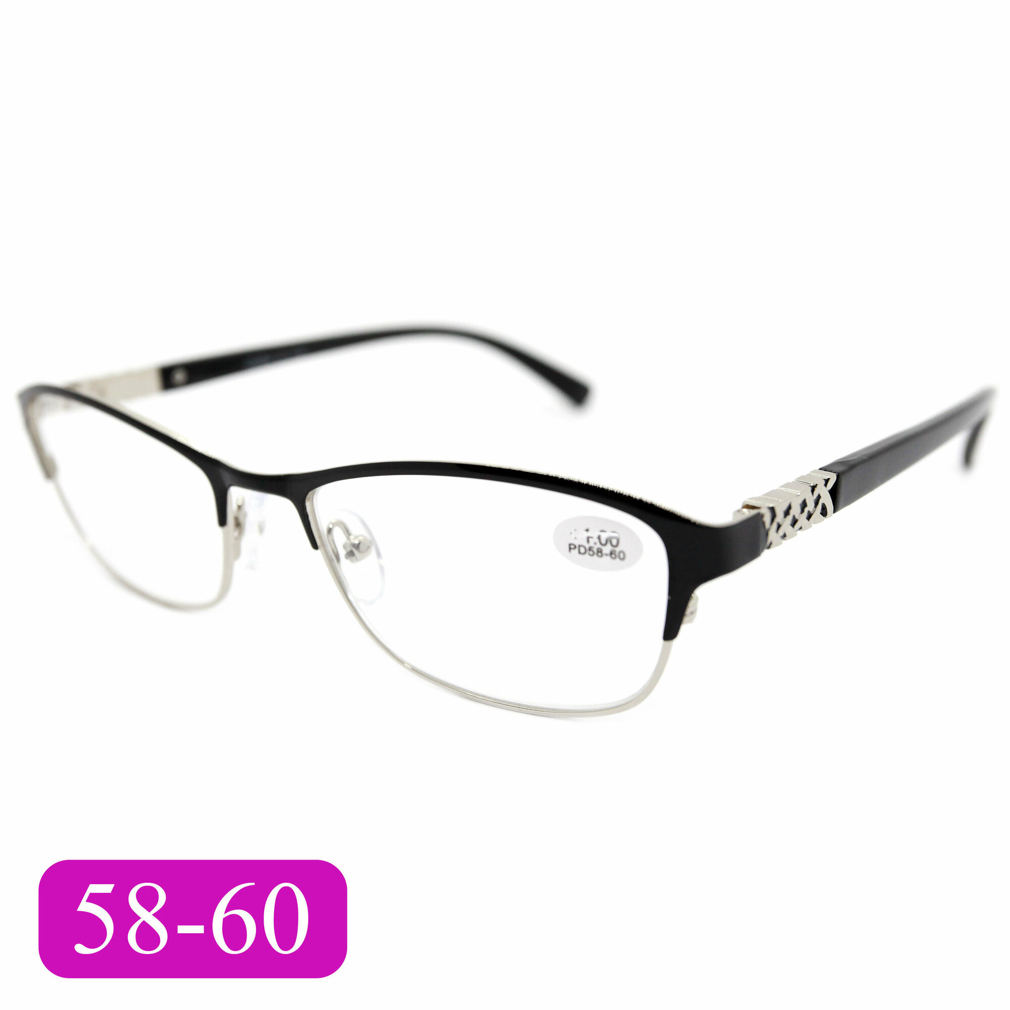 Готовые очки 58-60 с диоптриями (+1.75) GLODIATR 1913 C1 цвет черный без футляра РЦ 58-60
