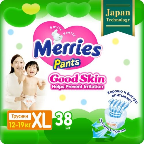 Трусики MERRIES (Мерриес) Good Skin размер XL (12-19 кг) 38 шт