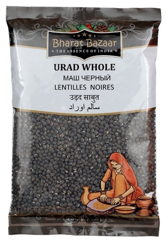 Маш черный Urad Sabut Bharat Bazaar 500 г - фотография № 6