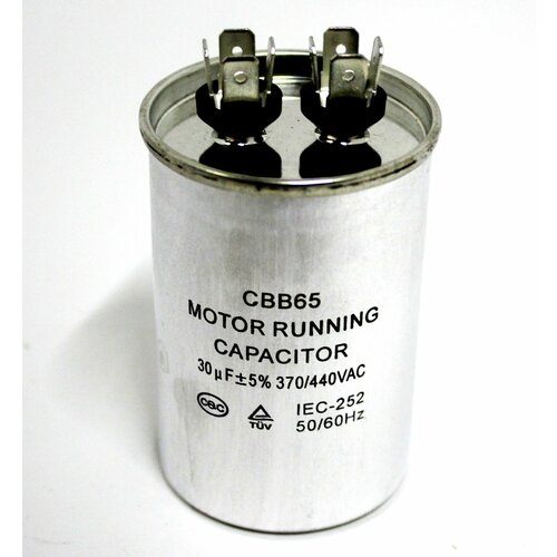 конденсатор пусковой 45mf 440v cbb65 capacitor корпус алюминиевый Пусковой конденсатор 30 мф 440V CBB65