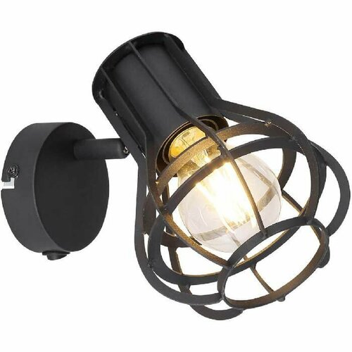 Спот Globo Clastra 15388-1 5460₽