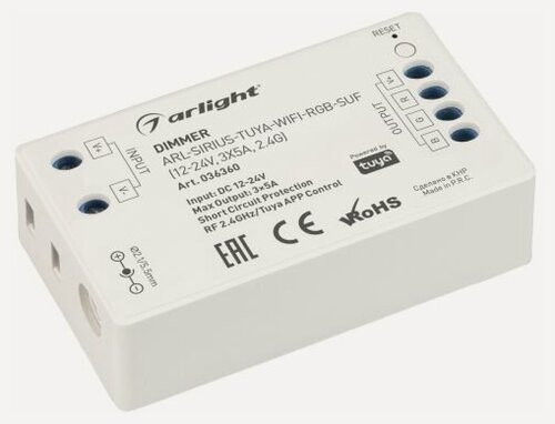 Изображение товара Диммер ARL-SIRIUS-TUYA-WIFI-RGB-SUF (12-24V, 3x5A, 2.4G) (Arlight, IP20 Пластик, 3 года) 036360
