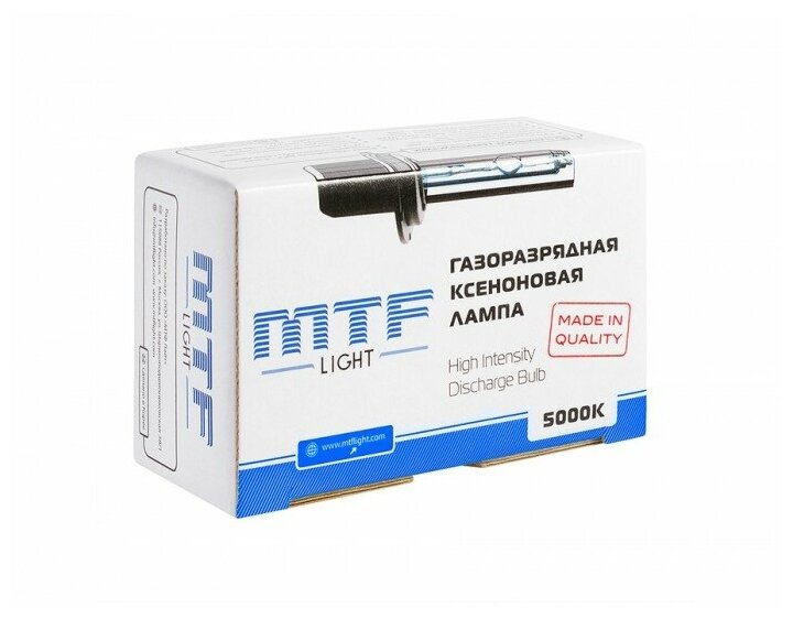 Лампа автомобильная ксеноновая MTF Light XBH27K5 Н27 12V 35W PGJ13